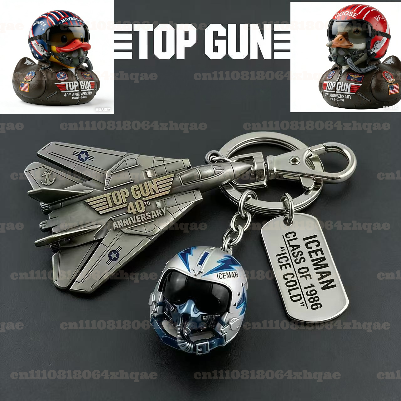 Home Decor Com - Top Gun 40th Anniversary Keychain &
