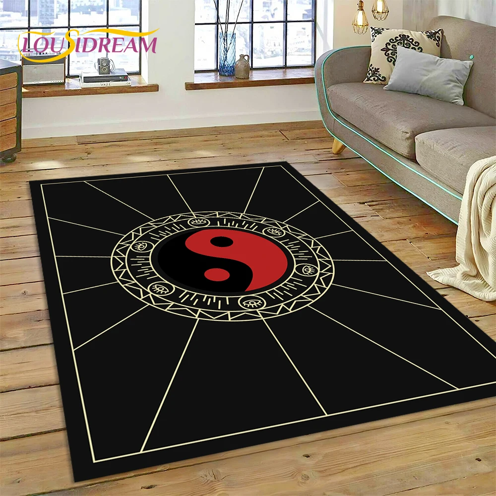 Nature Yin Yang Chinese Tai Ch - مراجعة Home Decor Game Online وسعره