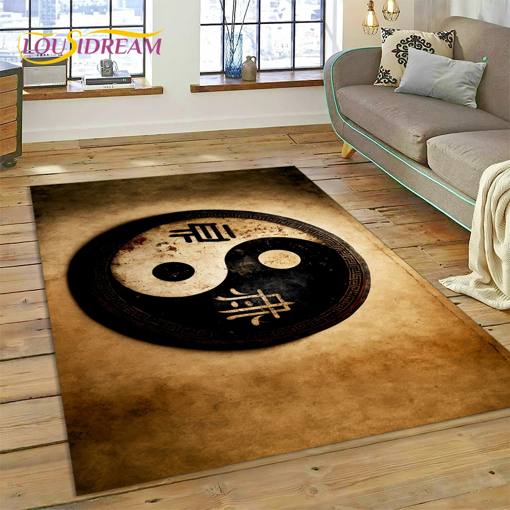 Nature Yin Yang Chinese Tai Ch - مراجعة Home Decor Game Online وسعره