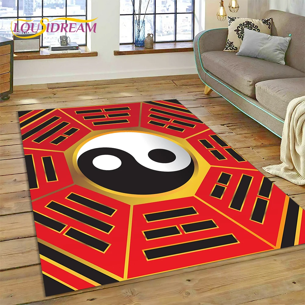 Nature Yin Yang Chinese Tai Ch - مراجعة Home Decor Game Online وسعره