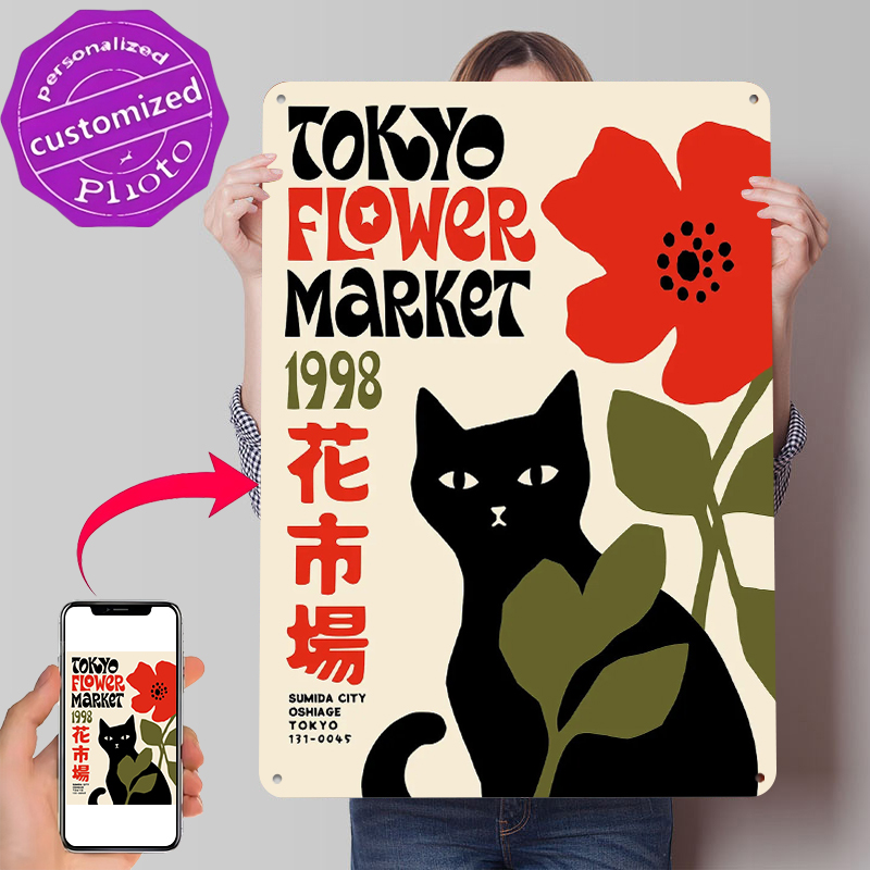 Tokyo Flower Market Cat Tin Po - مراجعة Home Decor Market وسعره