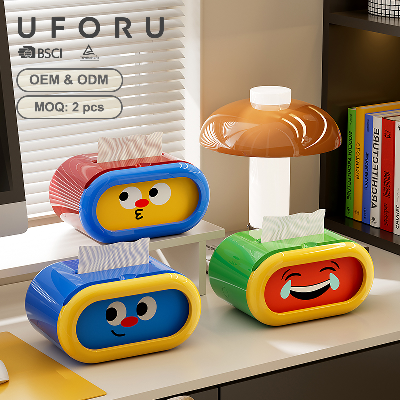 Uforu Funny Emoji Large-Capaci - مراجعة Home Decor Emoji وسعره