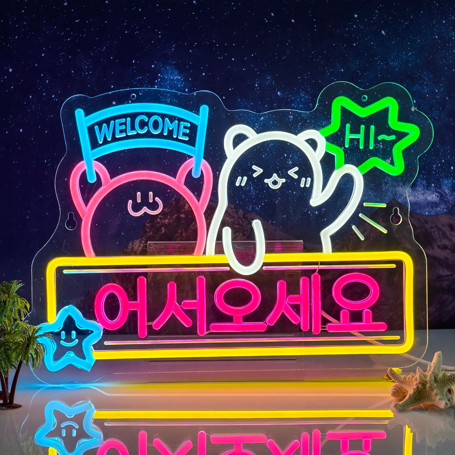 Welcome Neon Sign Korean Store - مراجعة Home Decor Market وسعره