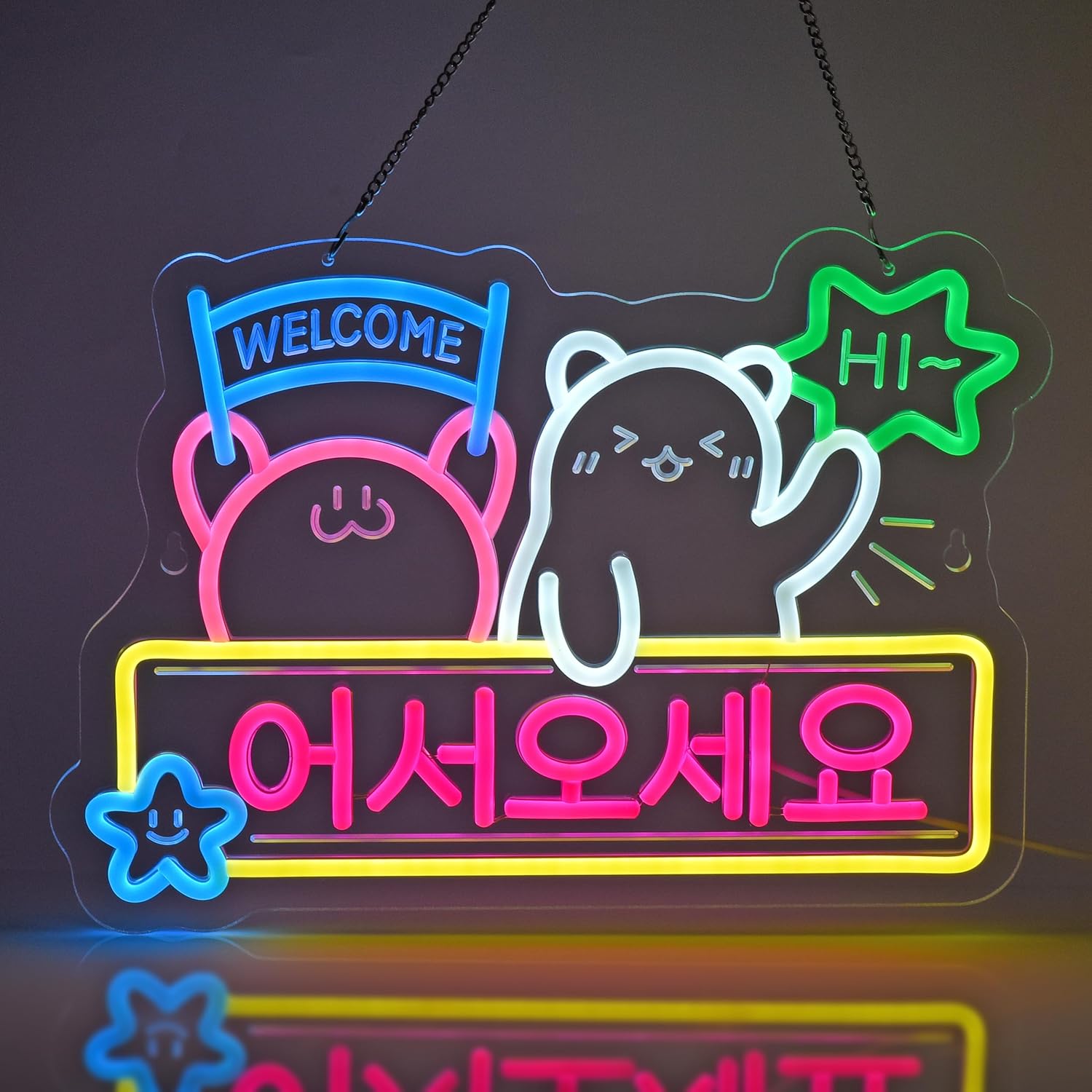 Welcome Neon Sign Korean Store - مراجعة Home Decor Market وسعره