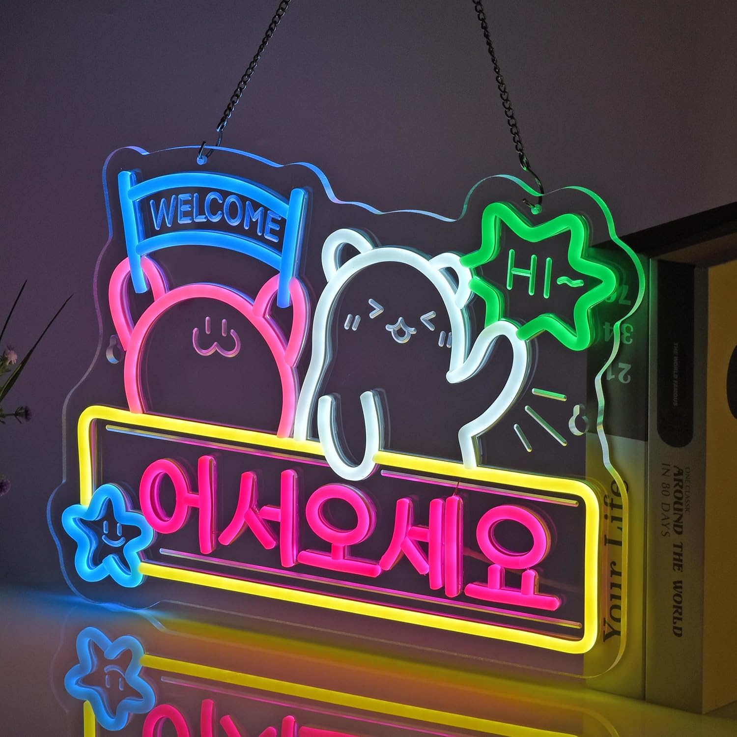 Welcome Neon Sign Korean Store - مراجعة Home Decor Market وسعره