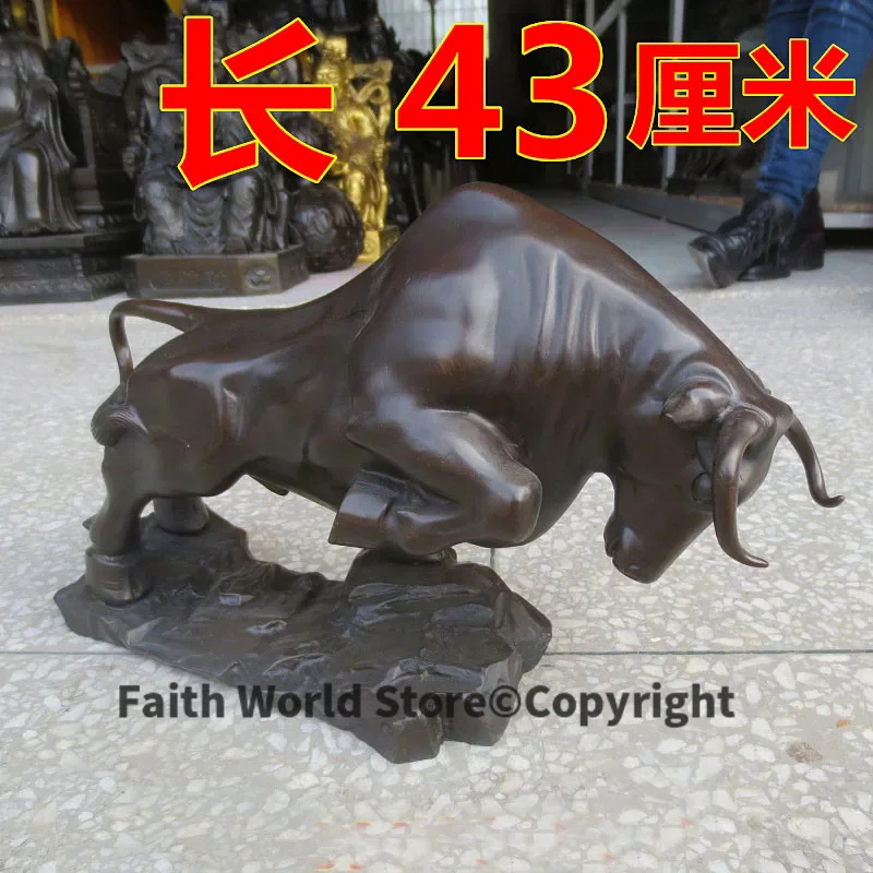 43CM Large -HOME company Shop  - مراجعة Home Decor Market وسعره