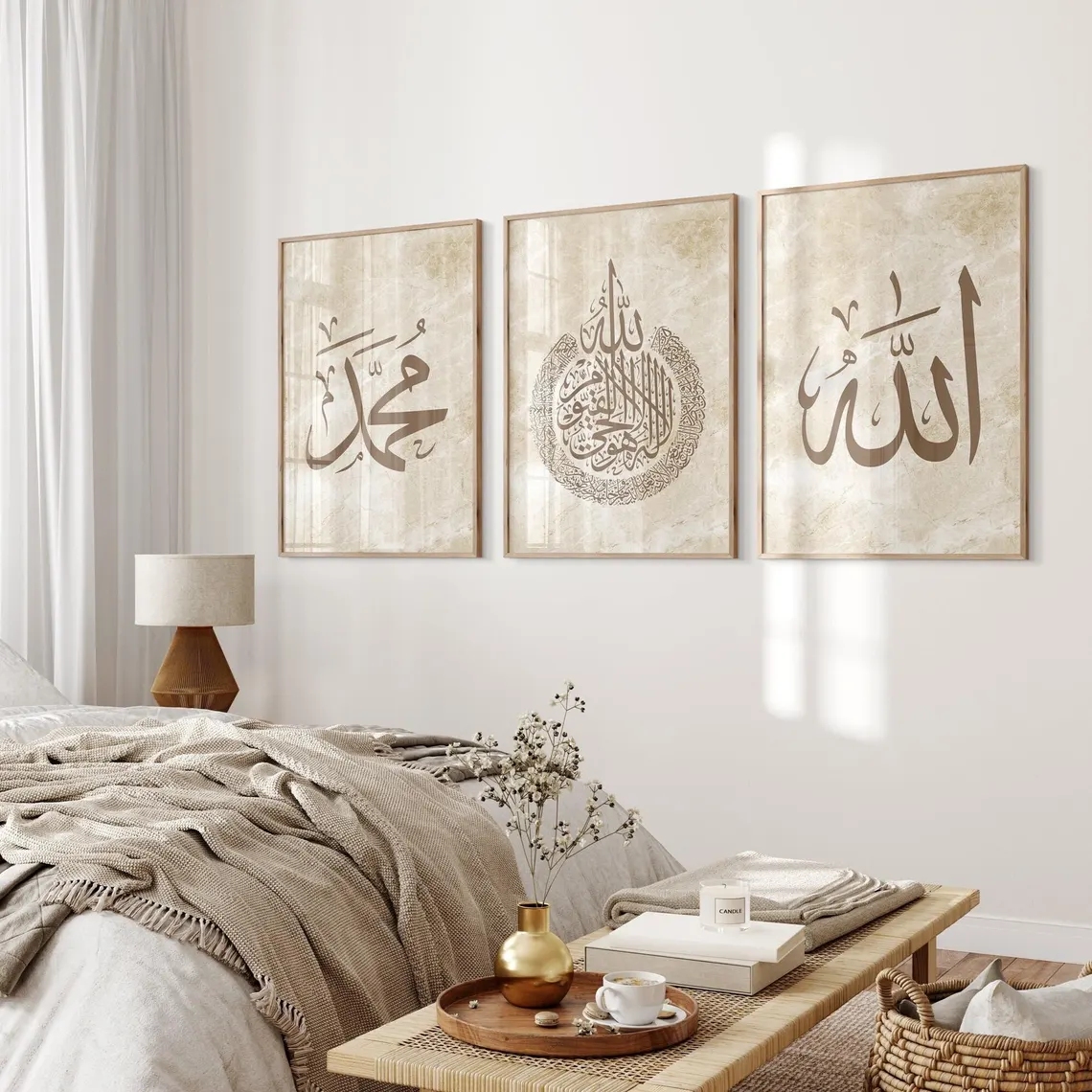 Modern Allah, Ayatul Kursi Ara - مراجعة Home Decor Foto وسعره