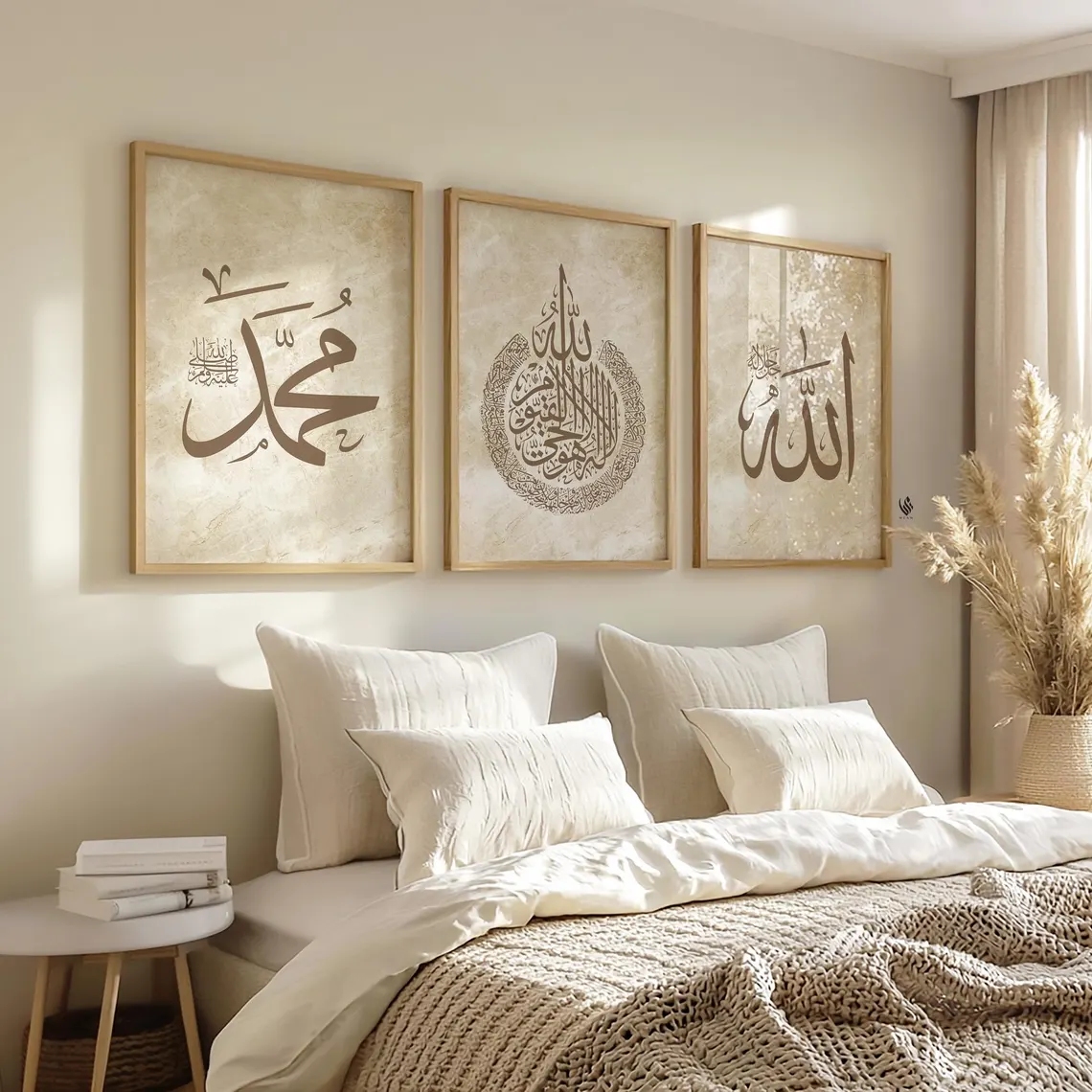 Modern Allah, Ayatul Kursi Ara - مراجعة Home Decor Foto وسعره