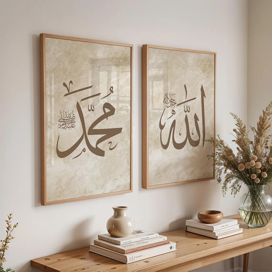 Modern Allah, Ayatul Kursi Ara - مراجعة Home Decor Foto وسعره